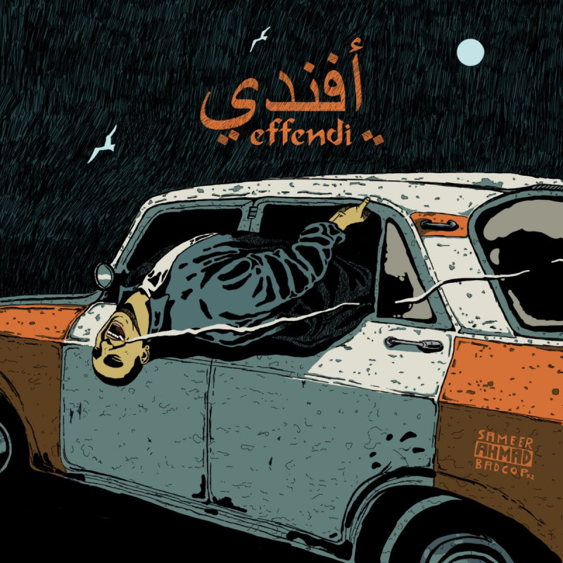 Sameer Ahmad Sameer Ahmad - Effendi -  - Vertigo