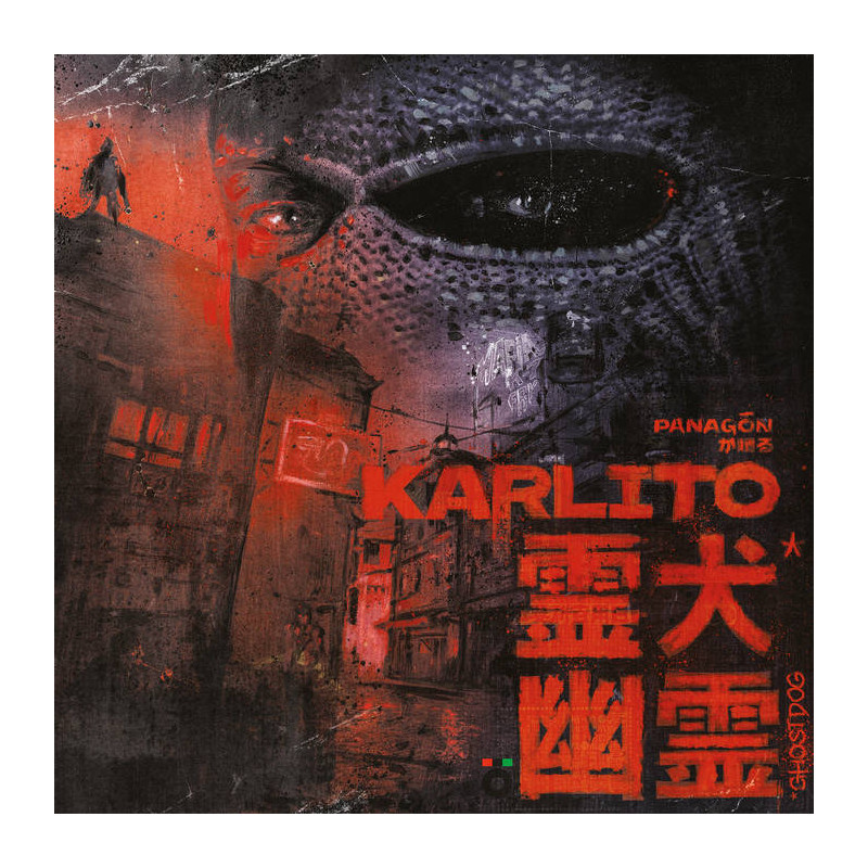 Karlito Karlito - Ghostdog EP1 -  - Vertigo