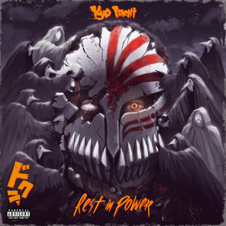 Kyo Itachi - Rest In Power - Contrebande Records