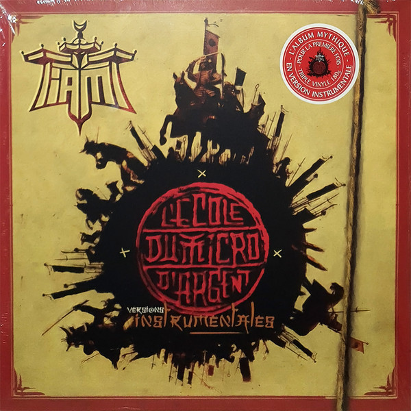 IAM - L'École Du Micro D'Argent Instrumental - Contrebande Records IAM - L'École Du Micro D'Argent Instrumental - Contrebande Records