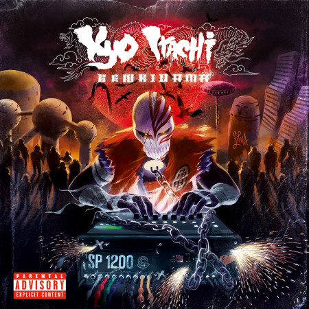 Kyo Itachi - Genkidama - Contrebande Records