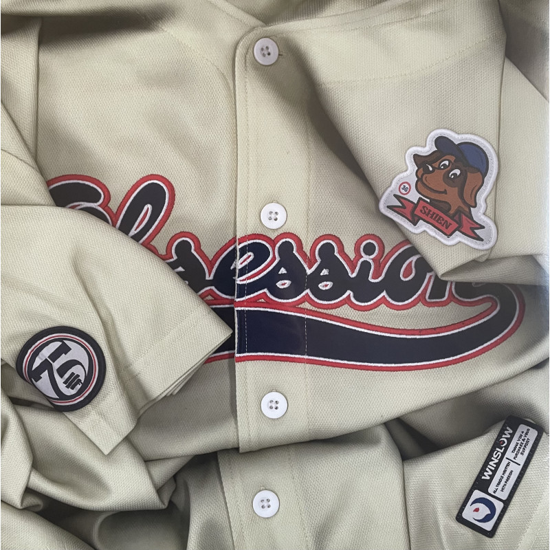 Shien Shien - Obsession -  - Vertigo