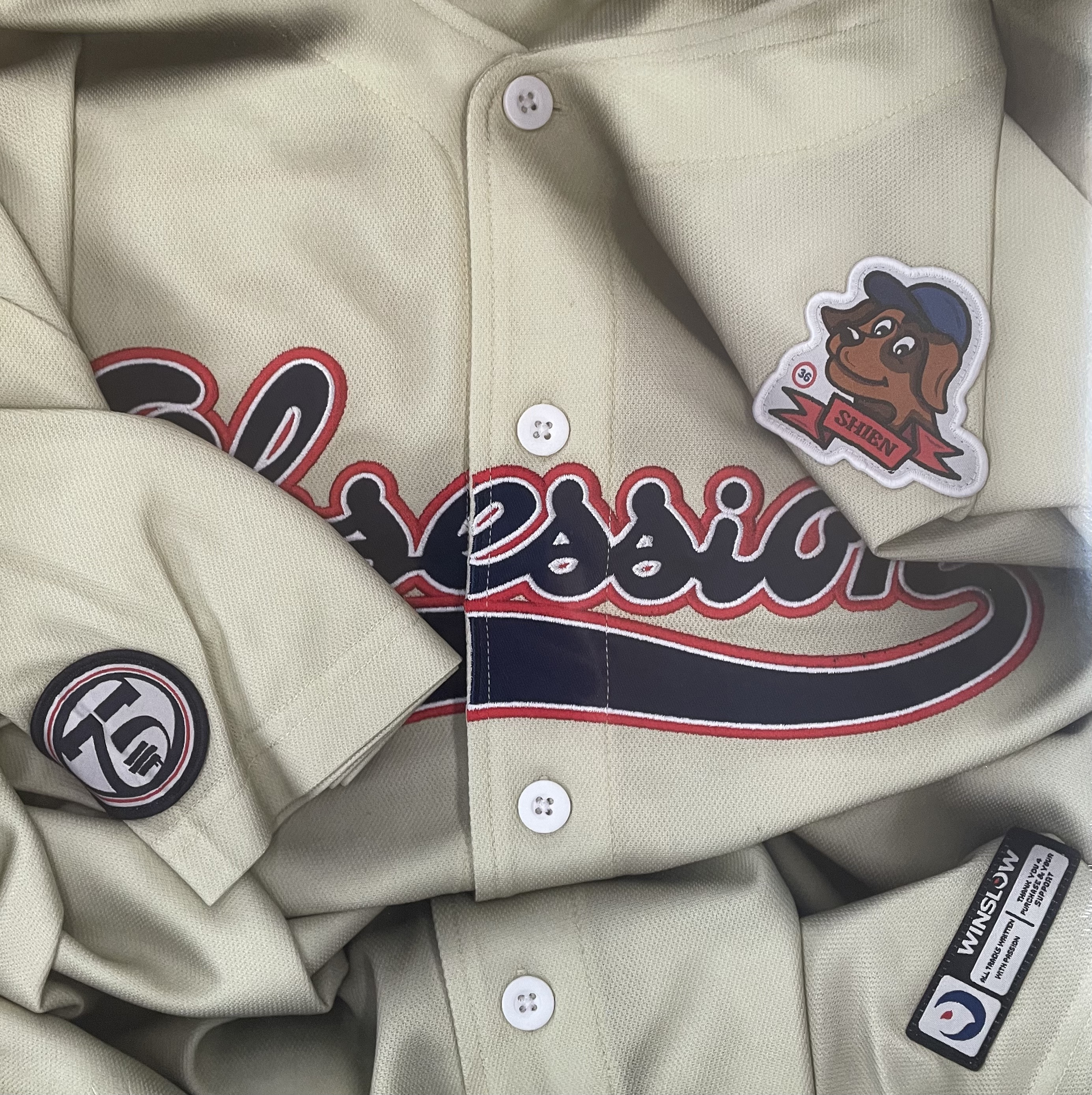 Shien - Obsession - Contrebande Records