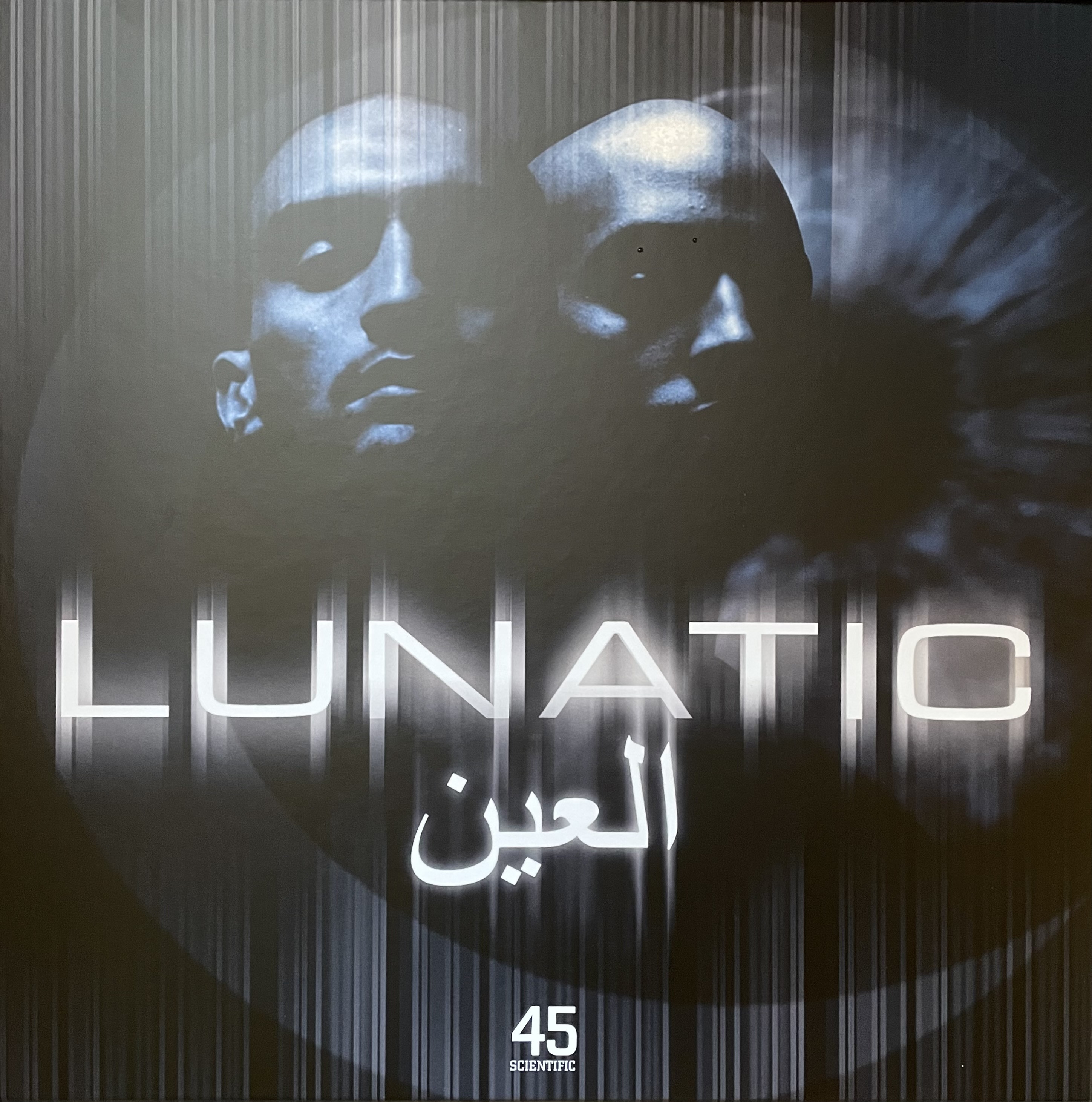 Lunatic - Coffret Mauvais Oeil + Instrumental - Contrebande Records