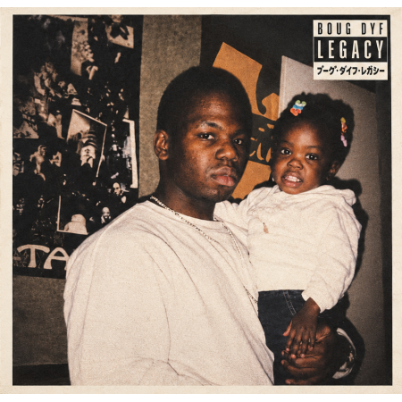 Ol'Kainry - Boug Dyf Legacy - Contrebande Records